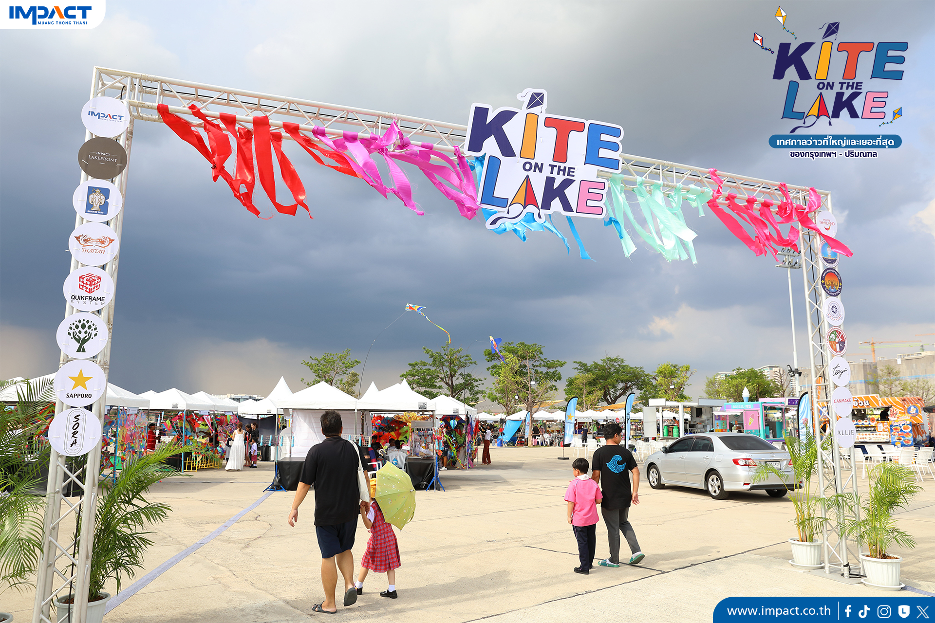 KITE